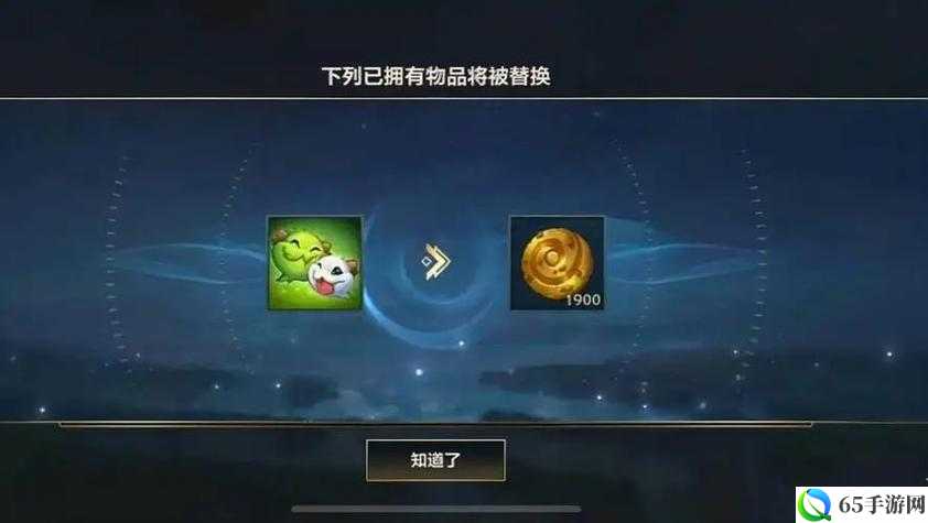 LOL金币赚取攻略：高效快速累积金币技巧