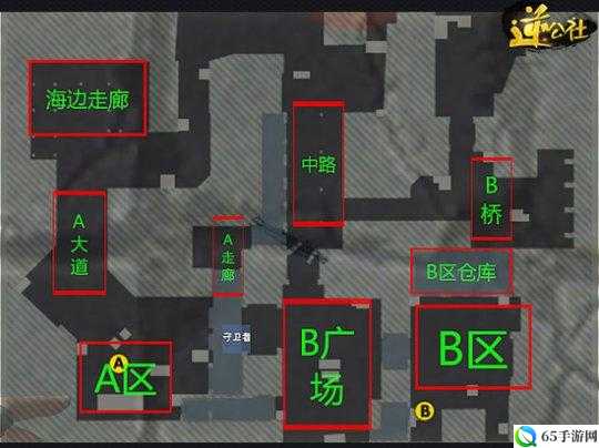 逆战爆破图平衡性浅析