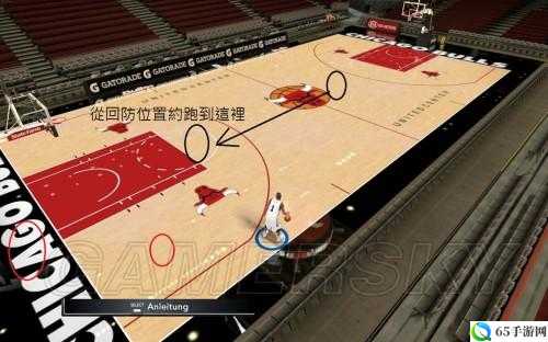 NBA 2K15抢断技巧攻略