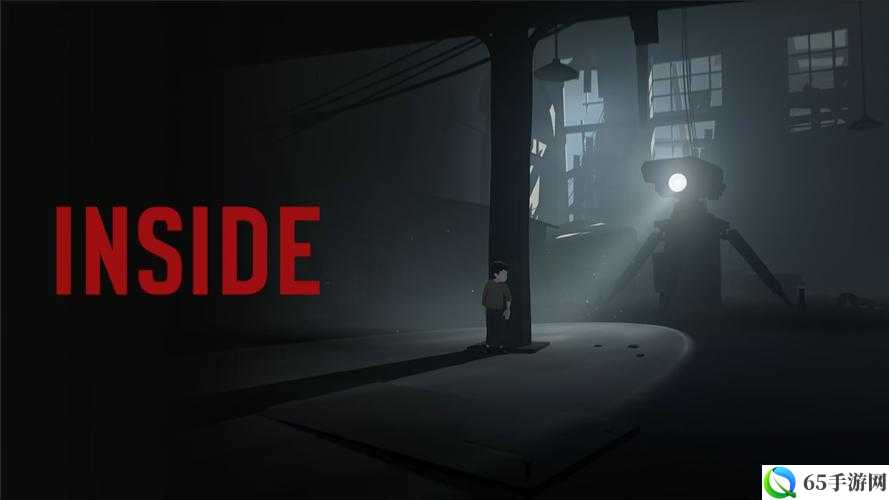 《Inside》剧情深度解析：构建完整世界观探究