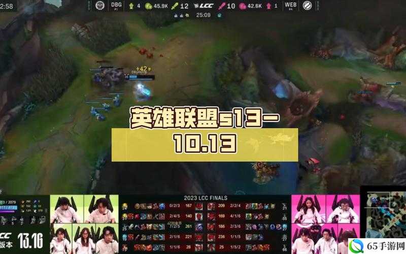 《LOL》2016年10月13日更新维护至几点？10.13更新内容解析