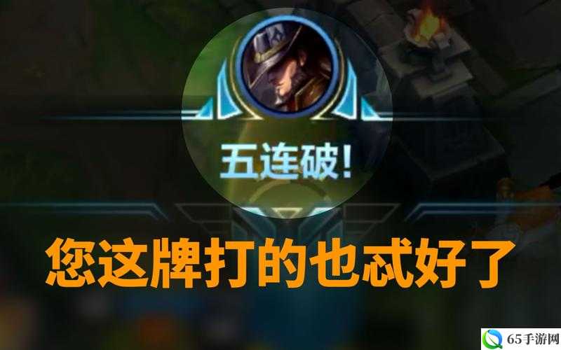 LOL卡牌快速切牌技巧有哪些？