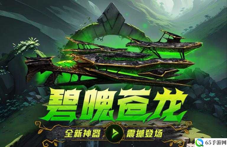 我叫 MT4 精英龙神副本通关秘籍视频