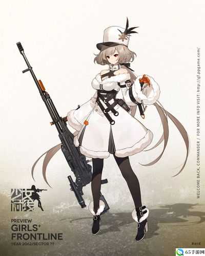 少女前线 DSR-50 战术人型与夏活五星狙击枪介绍