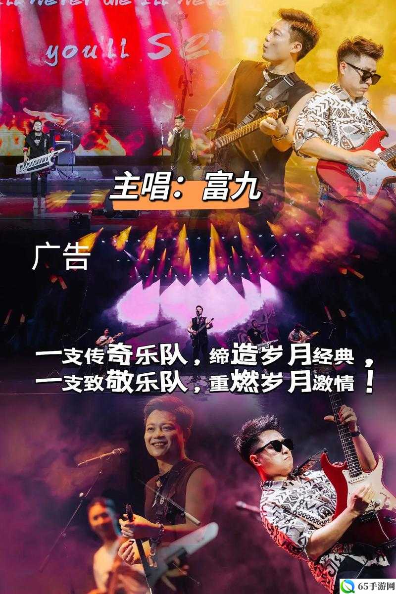 海角封神妈妈最经典十首歌曲：音乐魅力永流传