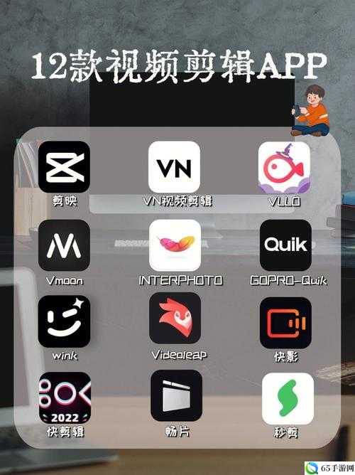 发现精彩：短视频app 推荐