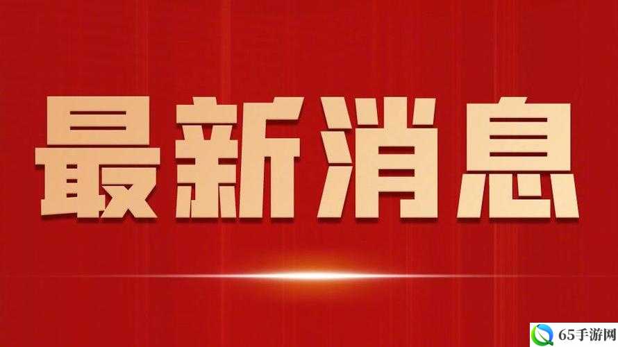 8x8x 海外华为永久 更新时间 3：你想知道的都在这里