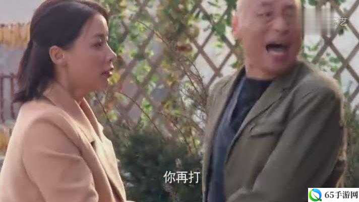 农村汉子田大壮与寡妇桂花嫂的爱情故事