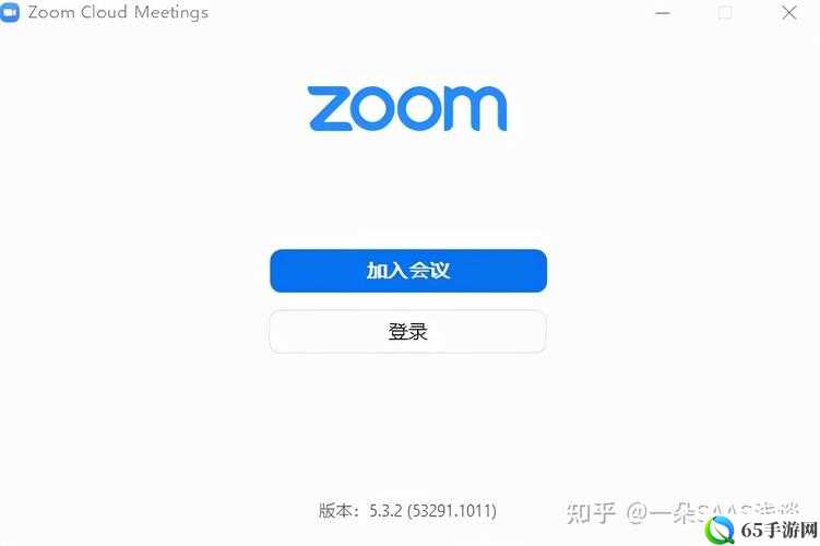 美国最新 ZOOM：视频会议软件的新选择