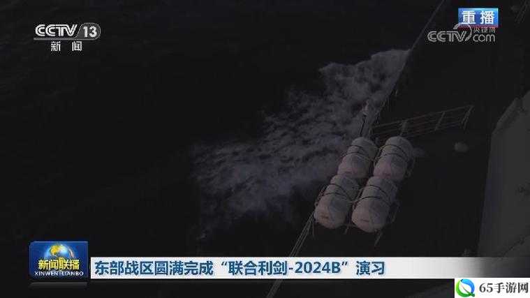 b 站黑马免费视频怎么样：优劣分析