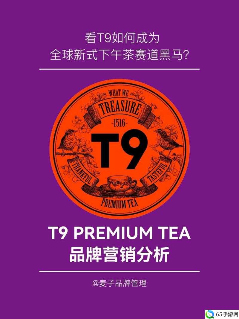 千人千色 9t9t9t：探索色彩与个性的奥秘