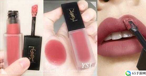 ysl 蜜桃色 6696 是纯还是仿之探讨